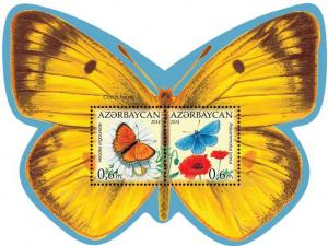 Stamps_of_Azerbaijan%2C_2014-1163-1164.jpg