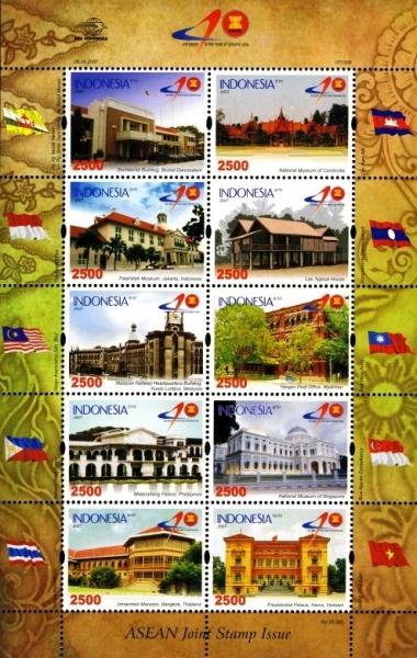Colnect-1586-963-ASEAN-Joint-Stamp-issue.jpg