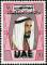 Colnect-2706-335-Sheikh-Zayed-bin-Sultan-Al-Nahyan-optd-UAE-and-Arabic-inscr.jpg
