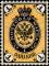 Colnect-2150-688-Coat-of-Arms-of-Russian-Empire-Postal-Department-with-Crown.jpg
