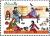 Colnect-1460-953-Child-Art-Competition-at-National-Stamp-Exhibition-2011.jpg