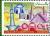 Colnect-1460-955-Child-Art-Competition-at-National-Stamp-Exhibition-2011.jpg