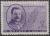 Rus_Stamp-Frunze_MV-1935.jpg