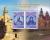 Stamps_of_Azerbaijan%2C_2012-1057-1058.jpg