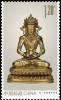 Colnect-1972-707-Bronze-Amitayus-Buddha.jpg