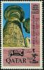 Colnect-2178-076-Protection-of-the-Nubian-monuments.jpg