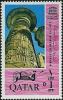 Colnect-2178-123-Protection-of-the-Nubian-monuments.jpg