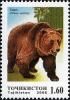 Colnect-1739-142-Brown-Bear-Ursus-arctos.jpg