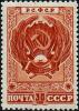 Colnect-1069-776-The-Arms-of-the-Russian-Soviet-Federative-Socialist-Republic.jpg