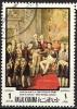 Colnect-2090-187-Napoleon-sets-the-Constitution.jpg