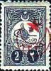 Colnect-1420-098-overprint-on-Internal-post-stamps-1909.jpg