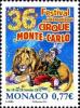 Colnect-1230-339-Lion-and-Clown-Poster.jpg