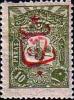 Colnect-1425-434-overprint-on-External-post-stamps-1906.jpg