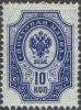 Colnect-2161-204-Coat-of-Arms-of-Russian-Empire-Postal-Dep-with-Thunderbolts.jpg