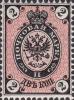 Colnect-6319-602-Coat-of-Arms-of-Russian-Empire-Postal-Department-with-Crown.jpg