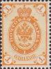 Colnect-6352-737-Coat-of-Arms-of-Russian-Empire-Postal-Department-with-Crown.jpg