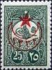 Colnect-1421-708-overprint-on-Internal-post-stamps-1908.jpg