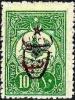 Colnect-1426-640-overprint-on-External-post-stamps-1908.jpg