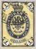Colnect-6214-928-Coat-of-Arms-of-Russian-Empire-Postal-Department-with-Crown.jpg