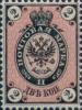 Colnect-6316-252-Coat-of-Arms-of-Russian-Empire-Postal-Department-with-Crown.jpg