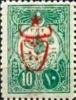 Colnect-1411-554-overprint-on-Internal-post-stamps-1908.jpg
