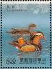 Colnect-2194-093-Mandarin-Duck-Aix-galericulata.jpg