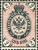 Colnect-6316-254-Coat-of-Arms-of-Russian-Empire-Postal-Department-with-Crown.jpg