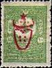 Colnect-1422-950-overprint-on-Internal-post-stamps-1901.jpg