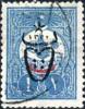 Colnect-1409-543-overprint-on-External-post-stamps-1908.jpg