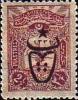 Colnect-1425-432-overprint-on-Internal-post-stamps-1905.jpg