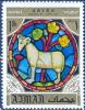 Colnect-2290-899-Ram-zodiac-sign-in-the-Notre-Dame-Cathedral-Paris.jpg
