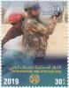 Colnect-5745-810-Humanitarian-Aid-Work-of-the-Arab-Army.jpg