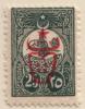 Colnect-6354-162-overprint-on-Internal-post-stamps-1908.jpg