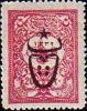 Colnect-1425-428-overprint-on-External-post-stamps-1901.jpg