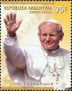 Colnect-438-214-Pope-John-Paul-II---Papal-arms.jpg