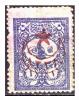 Colnect-4521-349-overprint-on-External-post-stamps-1901.jpg