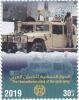 Colnect-5745-811-Humanitarian-Aid-Work-of-the-Arab-Army.jpg