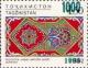 Colnect-1098-619-Green-surcharge-on-stamp.jpg