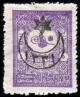 Colnect-1357-629-overprint-on-Interior-post-stamps-1901.jpg
