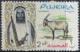 Colnect-1391-508-Arabian-Oryx-Oryx-leucoryx-.jpg