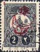 Colnect-1414-623-overprint-on-External-post-stamp-1908.jpg