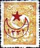 Colnect-1419-389-overprint-on-External-post-stamps-1901.jpg