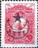 Colnect-1422-312-overprint-on-Internal-post-stamps-1905.jpg