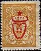 Colnect-1425-427-overprint-on-External-post-stamps-1901.jpg