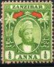 Colnect-1466-950-Sultan-Hamid-ibn-Thuwaini.jpg
