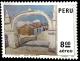 Colnect-1617-433-Classic-Peruvian-painting---Bridge-at-Yananacu.jpg