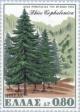 Colnect-172-053-Nature-Conservation-Year---The-Kefallonia-Fir-tree.jpg