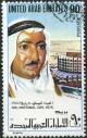 Colnect-2340-928-Sheikh-Sultan-bin-Muhammad-Al-Qasimi-of-Sharjah.jpg