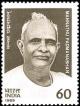 Colnect-2526-523-Mannathu-Padmanabhan--Social-Reformer----Commemoration.jpg