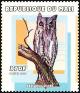 Colnect-2606-928-Eurasian-Scops-owl-Otus-scops.jpg